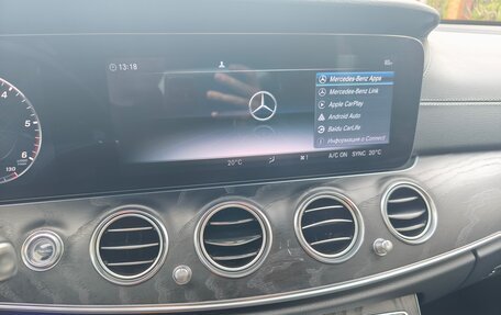 Mercedes-Benz E-Класс, 2019 год, 3 050 000 рублей, 28 фотография