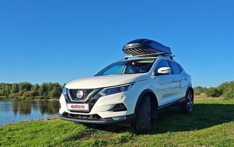 Nissan Qashqai, 2021 год, 2 680 000 рублей, 14 фотография