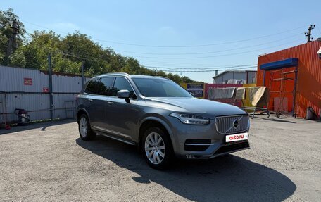 Volvo XC90 II рестайлинг, 2016 год, 2 700 000 рублей, 2 фотография