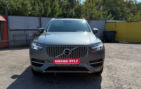 Volvo XC90 II рестайлинг, 2016 год, 2 700 000 рублей, 3 фотография