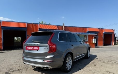 Volvo XC90 II рестайлинг, 2016 год, 2 700 000 рублей, 6 фотография