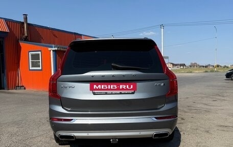 Volvo XC90 II рестайлинг, 2016 год, 2 700 000 рублей, 7 фотография