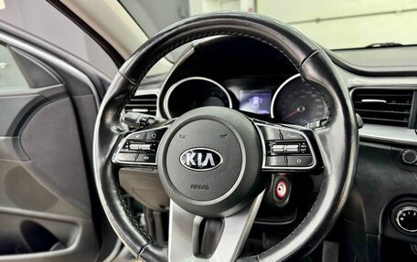 KIA cee'd III, 2019 год, 1 600 000 рублей, 18 фотография