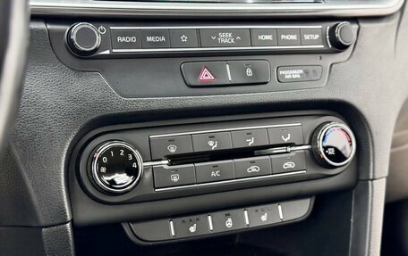 KIA cee'd III, 2019 год, 1 600 000 рублей, 26 фотография