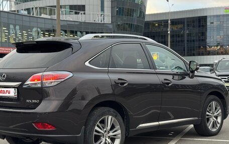Lexus RX III, 2014 год, 2 800 000 рублей, 6 фотография