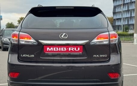 Lexus RX III, 2014 год, 2 800 000 рублей, 7 фотография
