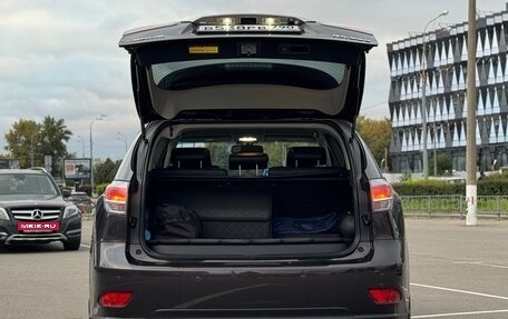 Lexus RX III, 2014 год, 2 800 000 рублей, 21 фотография