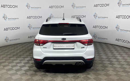 KIA Rio IV, 2019 год, 1 399 000 рублей, 5 фотография