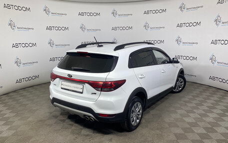 KIA Rio IV, 2019 год, 1 399 000 рублей, 2 фотография