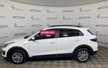 KIA Rio IV, 2019 год, 1 399 000 рублей, 3 фотография