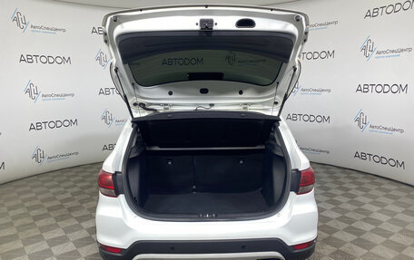 KIA Rio IV, 2019 год, 1 399 000 рублей, 6 фотография