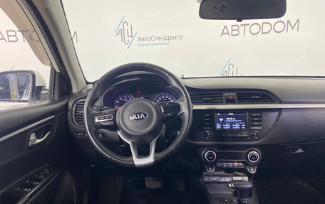 KIA Rio IV, 2019 год, 1 399 000 рублей, 16 фотография