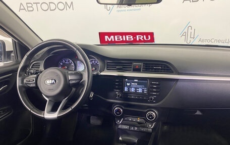 KIA Rio IV, 2019 год, 1 399 000 рублей, 15 фотография