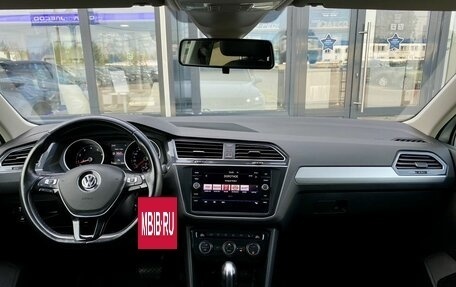 Volkswagen Tiguan II, 2020 год, 2 079 000 рублей, 11 фотография