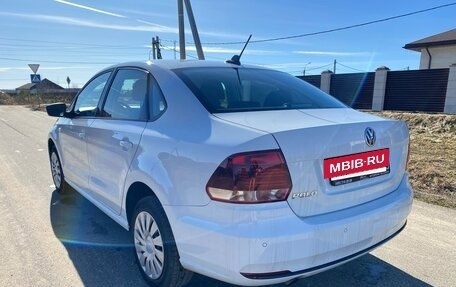 Volkswagen Polo VI (EU Market), 2020 год, 1 600 000 рублей, 4 фотография