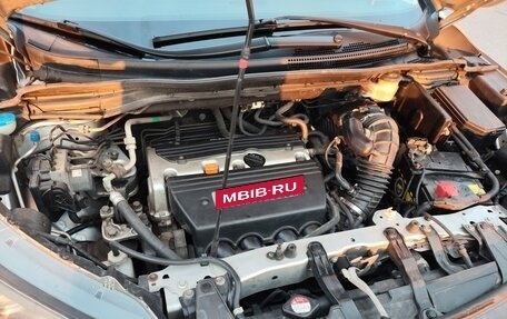 Honda CR-V IV, 2012 год, 1 990 000 рублей, 10 фотография