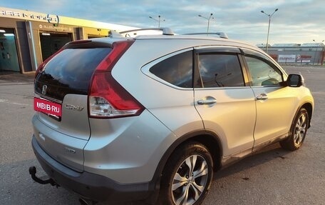 Honda CR-V IV, 2012 год, 1 990 000 рублей, 4 фотография