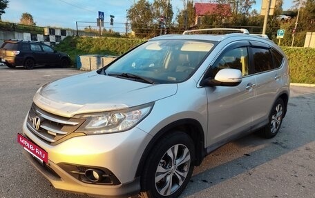Honda CR-V IV, 2012 год, 1 990 000 рублей, 2 фотография