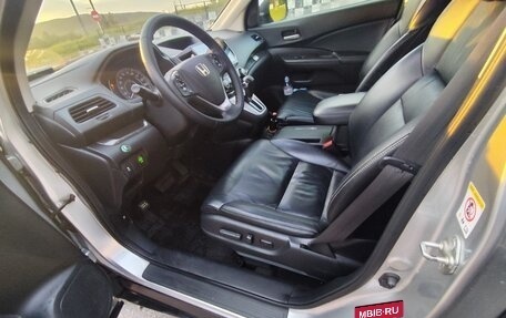 Honda CR-V IV, 2012 год, 1 990 000 рублей, 18 фотография