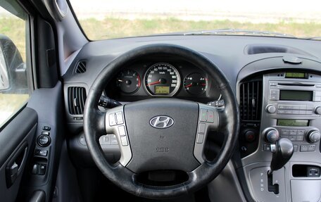 Hyundai Grand Starex Grand Starex I рестайлинг 2, 2012 год, 1 580 000 рублей, 8 фотография