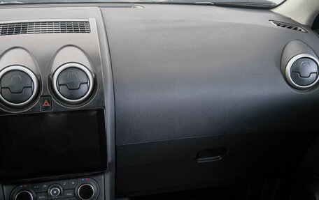 Nissan Qashqai, 2012 год, 1 079 000 рублей, 15 фотография