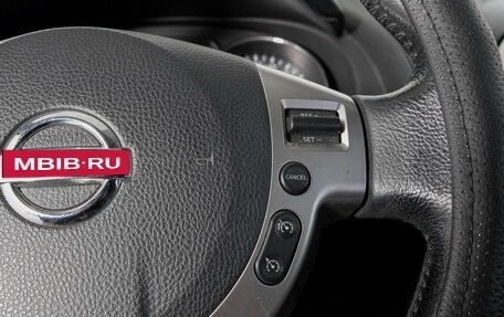 Nissan Qashqai, 2012 год, 1 079 000 рублей, 18 фотография