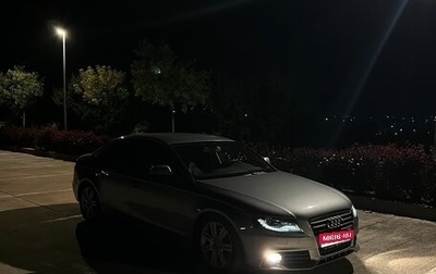 Audi A4, 2011 год, 1 250 000 рублей, 1 фотография