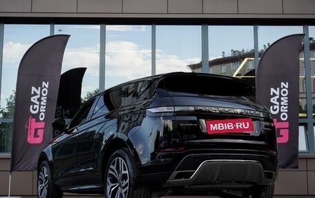 Land Rover Range Rover Evoque II, 2024 год, 5 330 000 рублей, 4 фотография