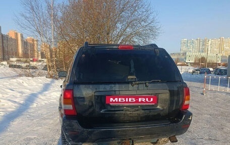 Jeep Grand Cherokee, 2003 год, 900 000 рублей, 3 фотография