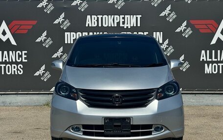 Honda Freed I, 2010 год, 1 135 000 рублей, 2 фотография