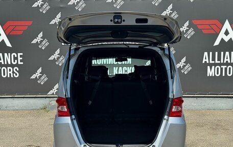 Honda Freed I, 2010 год, 1 135 000 рублей, 6 фотография