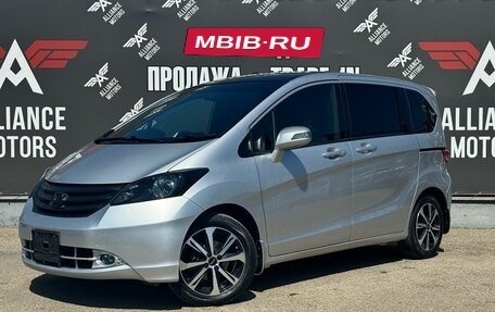 Honda Freed I, 2010 год, 1 135 000 рублей, 3 фотография