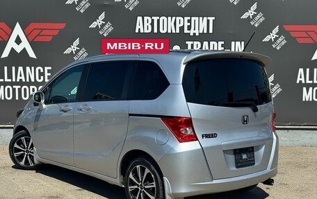Honda Freed I, 2010 год, 1 135 000 рублей, 4 фотография