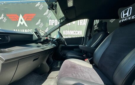 Honda Freed I, 2010 год, 1 135 000 рублей, 10 фотография