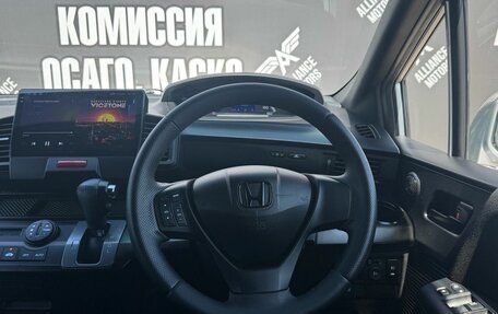 Honda Freed I, 2010 год, 1 135 000 рублей, 13 фотография