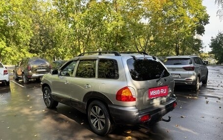 Hyundai Santa Fe III рестайлинг, 2001 год, 465 000 рублей, 4 фотография