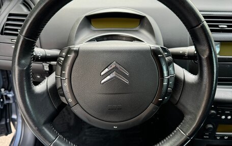 Citroen C4 II рестайлинг, 2006 год, 490 000 рублей, 16 фотография