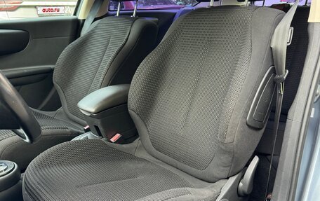 Citroen C4 II рестайлинг, 2006 год, 490 000 рублей, 14 фотография
