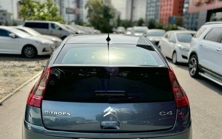 Citroen C4 II рестайлинг, 2006 год, 490 000 рублей, 5 фотография