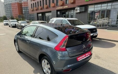 Citroen C4 II рестайлинг, 2006 год, 490 000 рублей, 6 фотография