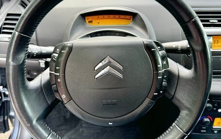 Citroen C4 II рестайлинг, 2006 год, 490 000 рублей, 21 фотография