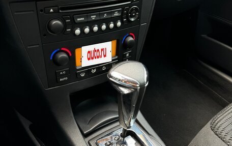 Citroen C4 II рестайлинг, 2006 год, 490 000 рублей, 23 фотография