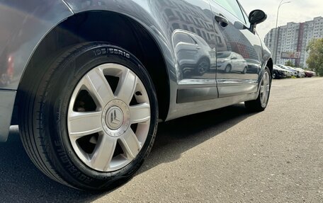 Citroen C4 II рестайлинг, 2006 год, 490 000 рублей, 27 фотография