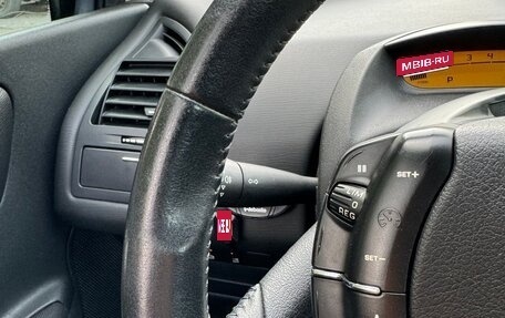 Citroen C4 II рестайлинг, 2006 год, 490 000 рублей, 20 фотография