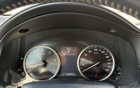 Lexus NX I, 2016 год, 2 529 000 рублей, 12 фотография