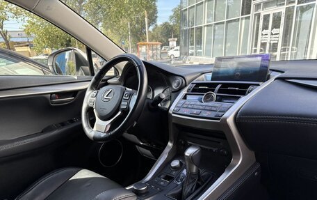 Lexus NX I, 2016 год, 2 529 000 рублей, 10 фотография