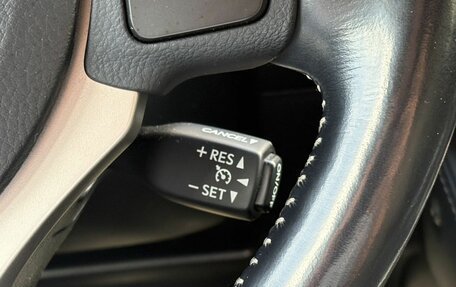 Lexus NX I, 2016 год, 2 529 000 рублей, 15 фотография