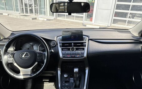 Lexus NX I, 2016 год, 2 529 000 рублей, 9 фотография