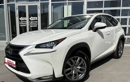 Lexus NX I, 2016 год, 2 529 000 рублей, 1 фотография