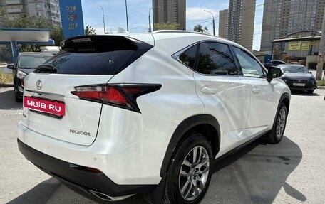 Lexus NX I, 2016 год, 2 529 000 рублей, 5 фотография